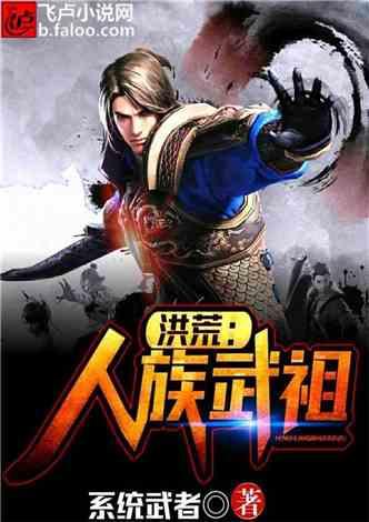 佐迪亚克斯之子
