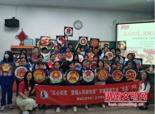 莎木1+2